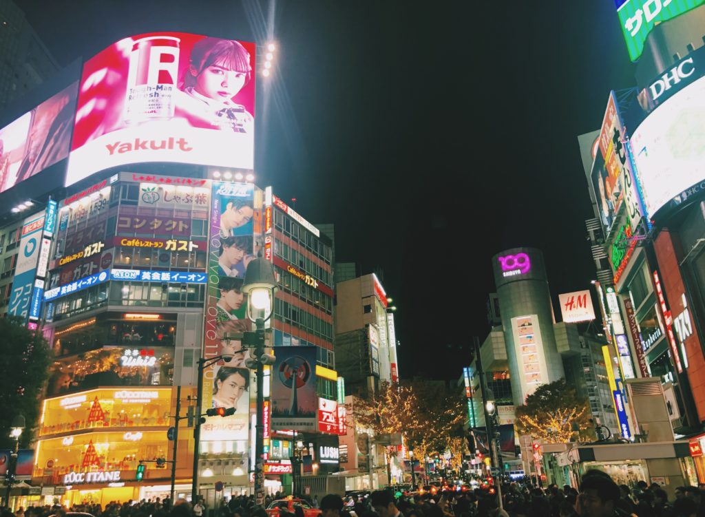 渋谷の夜景の写真素材