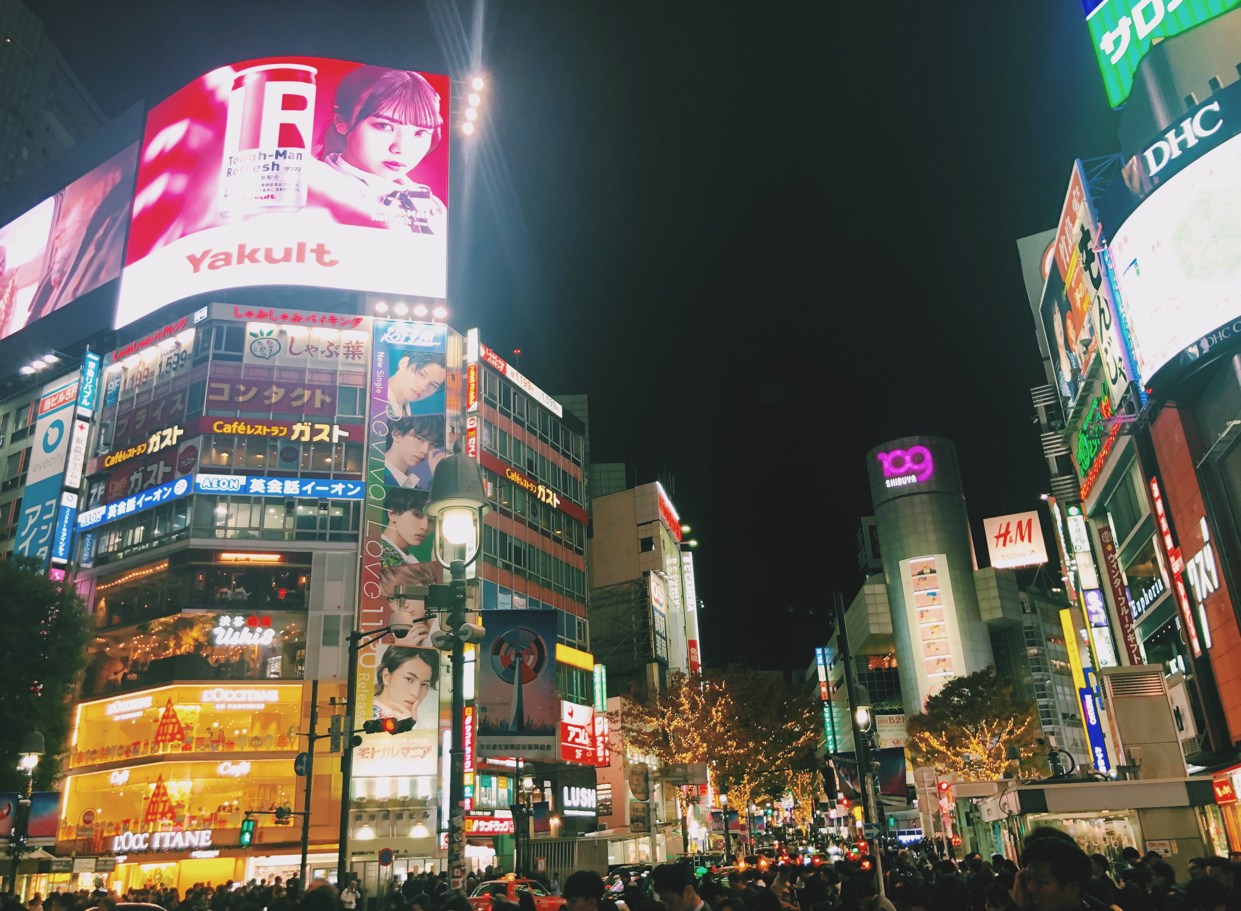 建物 渋谷の夜景の写真素材 エモいフリー写真素材 エモピク